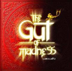 The Gut Of Madness : All Cut Other